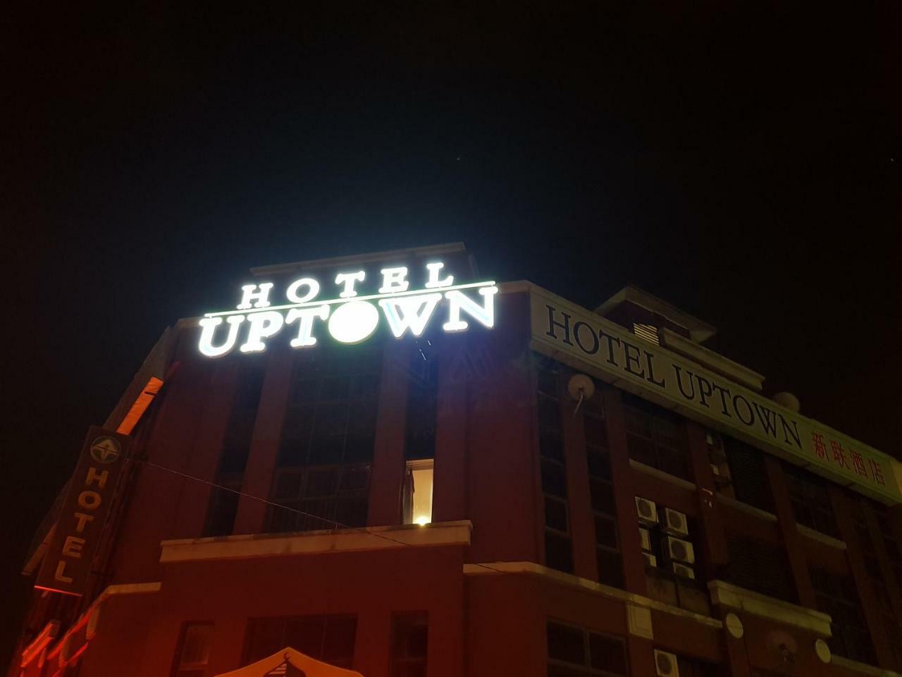 Uptown Hotel Kajang Bagian luar foto