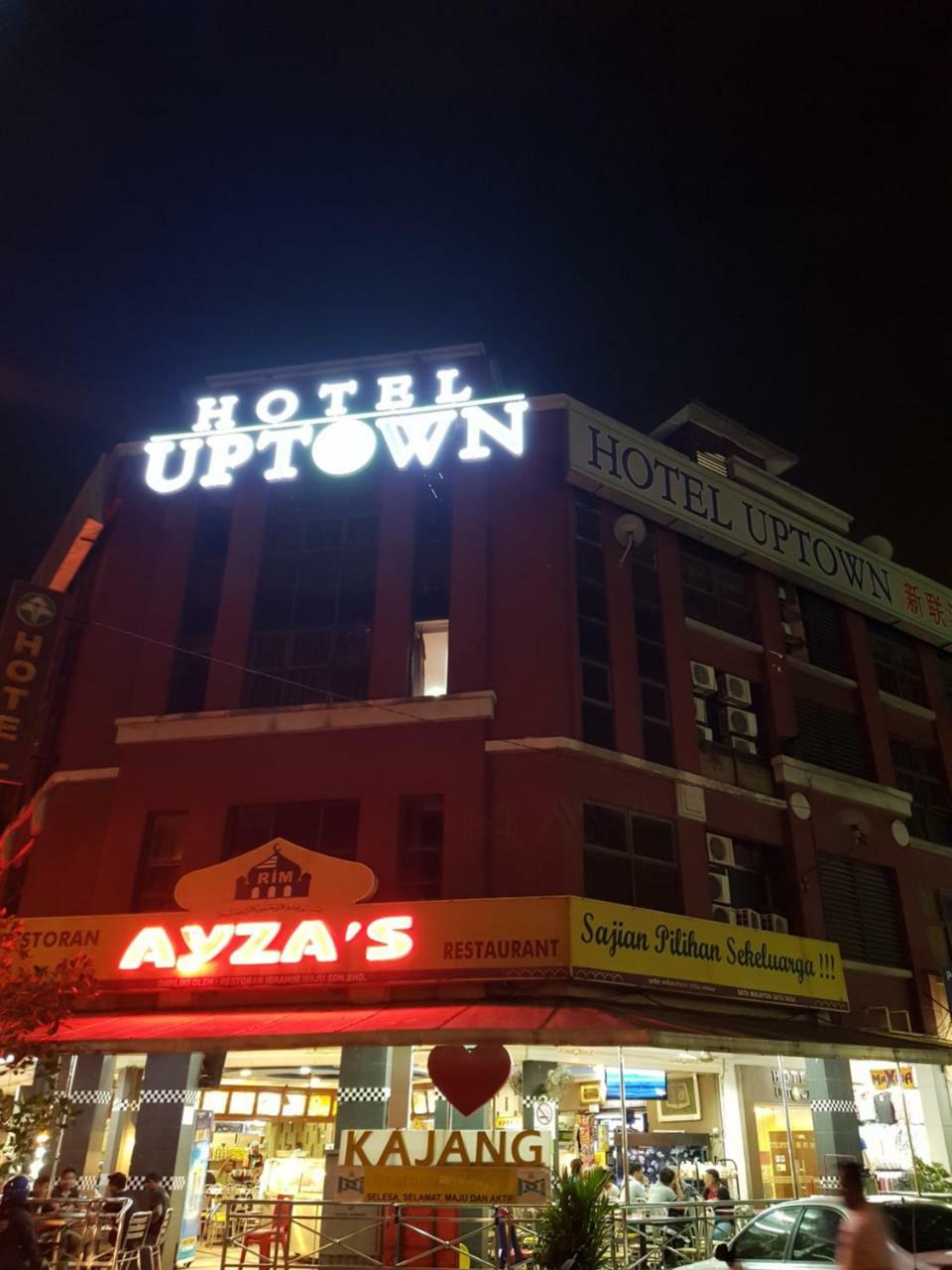Uptown Hotel Kajang Bagian luar foto